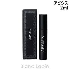未使用級✨リキッドイマジネール ベット ユメーヌ 210426bt_li04_3?$VC_LL$