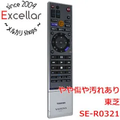 2024年最新】SE-R0321の人気アイテム - メルカリ