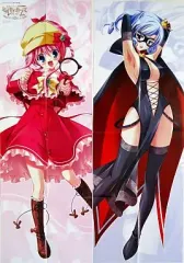 2025年最新】アルセーヌ ミルキィの人気アイテム - メルカリ