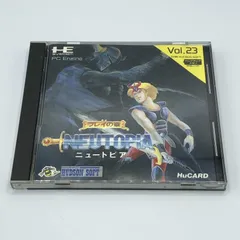 HUDSON - PCエンジン ソフト NEUTOPIA II(ニュートピア2)(Huカード) ハドソン 中古即納】[PCE]NEUTOPIA II(ニュートピア2)(Huカード)