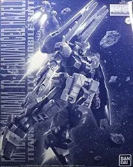 2025年最新】mg 1/100 ガンダムtr-1[アドバンスド・ヘイズル]の