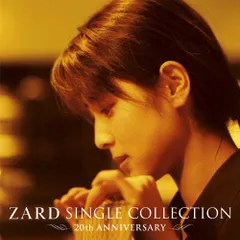 2025年最新】ZARD SINGLE COLLECTION~20thの人気アイテム - メルカリ