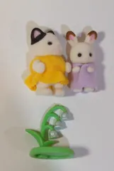 エポック社 シルバニアファミリー 赤ちゃんコレクション 赤ちゃん森であそぼシリーズ ショコラウサギの小さい赤ちゃんとすずらん