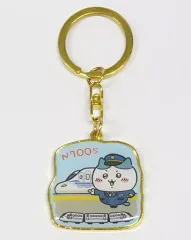 【中古】キーホルダー ハチワレ(N700S新幹線) ダイカットキーホルダー 「ちいかわ なんか小さくてかわいいやつ」 東海・西日本限定
