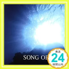 歌スタ!!エイベックス・スペシャル・エディション -SONG OF LIFE- [CD] オムニバス、 葛谷葉子、 山本成美、 中村康就、 斉藤英夫; 山下洋介_02
