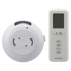 ダクトレール用 照明用リモコン 送信機 受信機6個セット - メルカリ