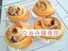 米粉パン詰め合わせ