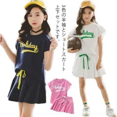 2点セット セットアップ ショートパンツ 半袖 上下セット カジュアル トップス 女の子 女児 ジュニア 100cm 110cm 120cm 130cm 140cm 150cm#wxn09133