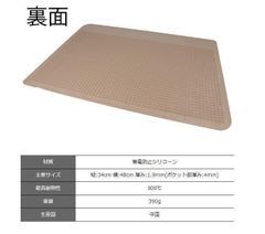 新製品 デーモン 6.7ギヤセット 01CNQ51 avail 事前問い合わせ