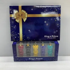 King & Prince クリスマスグッズ ｜ 特集ページ