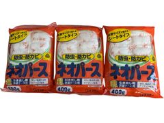 防虫・防カビ　ネオパース　400g　3袋セット