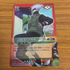 ナルティメットミッション はたけカカシ NM-200 - メルカリ