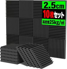 Item thumbnail for item ddc1c924-344e-452a-8ddc-f6e404ced4dd