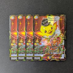 WIXOSS 阿慈谷ヒフミ（水着） 絆トークン プロモ ブルー