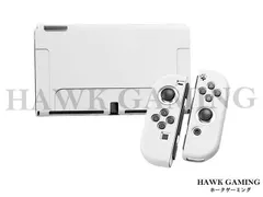 Switch OLED 有機ELモデル用ケース 保護ケース カバー かわいい TPU 耐衝撃 アクセサリー (ホワイト)