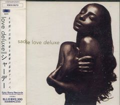 [中古ＣＤ]シャーデー / ラヴ・デラックス (ESCA-5673)