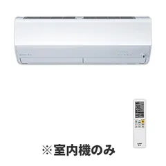 2025年最新】msz-zwの人気アイテム - メルカリ 2025年最新】msz-zwの人気アイテム - メルカリ