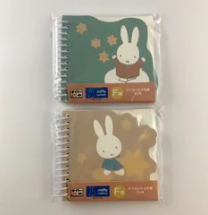 【未開封】 ミッフィー ダイカットメモ タイトーくじ 2点セット 【まとめ売り】