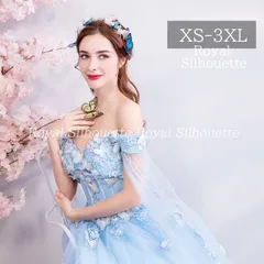 ナイトドレス パーティー ドレス ブルー 青 水色 オフショルダー 蝶 結婚式 大きいサイズ ドレス 謝恩会 XS S M L XL LL 2XL XXL 3XL XXXL パーティー 姫系 発表会 披露宴 プリンセス ロング丈 フェミニン ボレロ風