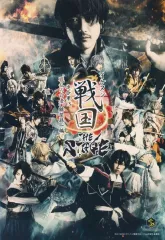 2025年最新】イケメン戦国 dvdの人気アイテム - メルカリ