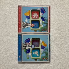 【CD】KONAMI コナミ / ツインビーPARADISE'99 赤 & 青 セット − KMCA15 KMCA16