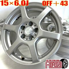 中古 15インチ アルミ LAYCEA 02 社外 4本セット シエンタ インプレッサ アリオン プリウス インプレッサG4 プリウス ウィッシュ アルミホイール 中古アルミホイール 中古ホイール 中古ホイル 社外ホイール ホイール ホイル