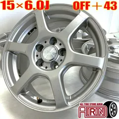 中古 15インチ アルミ LAYCEA 02 社外 4本セット シエンタ インプレッサ アリオン プリウス インプレッサG4 プリウス ウィッシュ アルミホイール 中古アルミホイール 中古ホイール 中古ホイル 社外ホイール ホイール ホイルのサムネイル