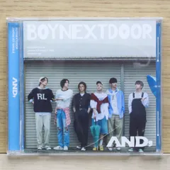 ボーイネクストドア 非売品BOX 2025年最新】boy next doorの人気アイテム - メルカリ
