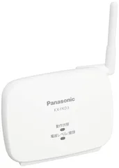 2024年最新】Panasonic ホームネットワークシステム 中継アンテナ Kx 