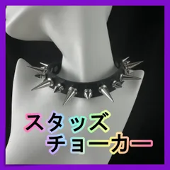 ■首輪 パンク ネックレス チョーカー 地雷 ゴスロリ スタッズ 病みかわ 原宿