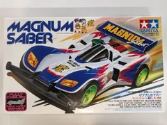 2025年最新】タミヤフルカウルミニ四駆マグナムセイバーの人気