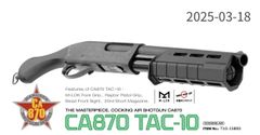 マルゼン TAC10 タック10 エアーコッキング/コッキングエアー