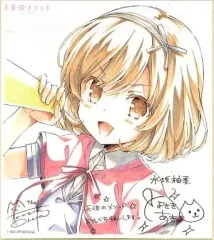 天体のメソッド　サイン入りリソグラフ インフィニット ∞ 公式アカウント على X: 