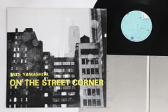 山下達郎『ON THE STREET CORNER 1』｜TOWER RECORDS LOVES