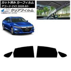 Honda ACCORD 1/43 ディスプレイモデル 2台セット - メルカリ