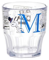 新品 OSK オーエスケー プラカップ ピーナッツ ブルー 300ml C-7