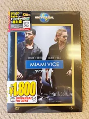 2025年最新】マイアミ・バイスの人気アイテム - メルカリ