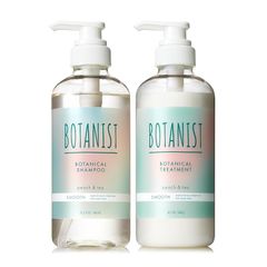 BOTANIST 보타니스트 | 샴푸 트리트먼트 세트 스무스 아이스피치 티