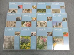 スピードラーニング フランス語 12巻セット CD&テキストCDブック