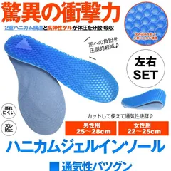 2025年最新】Gゼロクッションの人気アイテム - メルカリ