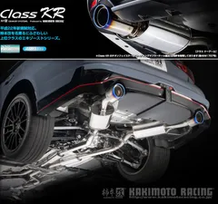 2025年最新】v37 柿本の人気アイテム - メルカリ