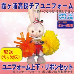 Steiff シュタイフClub限定 象の針刺し エレファント ピンクッション