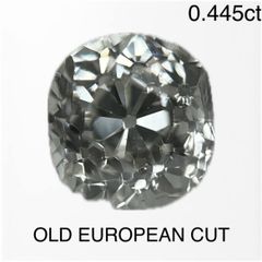 【新品】OLD EUROPEAN CUT ダイヤモンドルース