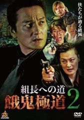 クリスマス・ツリー【字幕】【洋画 中古 DVD】レンタル落ち
