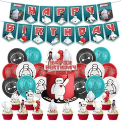 ベイマックス　バルーン パーティー グッズ ハッピー　バースデー 誕生日 装飾  ガーランド バースデーグッズ イベント 風船 バルーン 飾り 装飾 品 豪華 小道具 大きい 写真映え