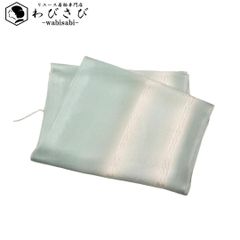 ☆ 本場大島紬 付下げ 染大島 藤絹織物 証紙 根岸色 ふくよか K-4740 ☆ 本場大島紬 付下げ 染大島 藤絹織物 証紙 根岸色 ふくよか K-4740