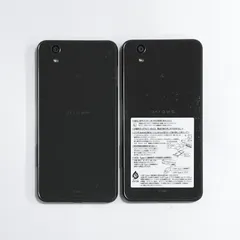 2025年最新】スマホ ジャンク まとめ売りの人気アイテム - メルカリ