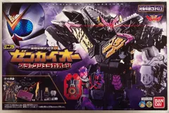 2025年最新】ゼンカイジャ ミニプラの人気アイテム - メルカリ