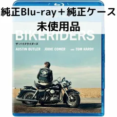 2025年最新】ザ・バイクライダーズの人気アイテム - メルカリ