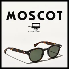 2024年最新】moscot メガネケースの人気アイテム - メルカリ